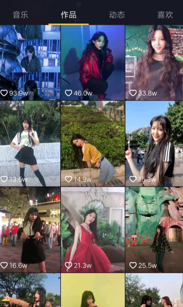 抖音怎么才能上熱門漲粉絲,發(fā)作品上熱門技巧,抖音怎么才能上熱門