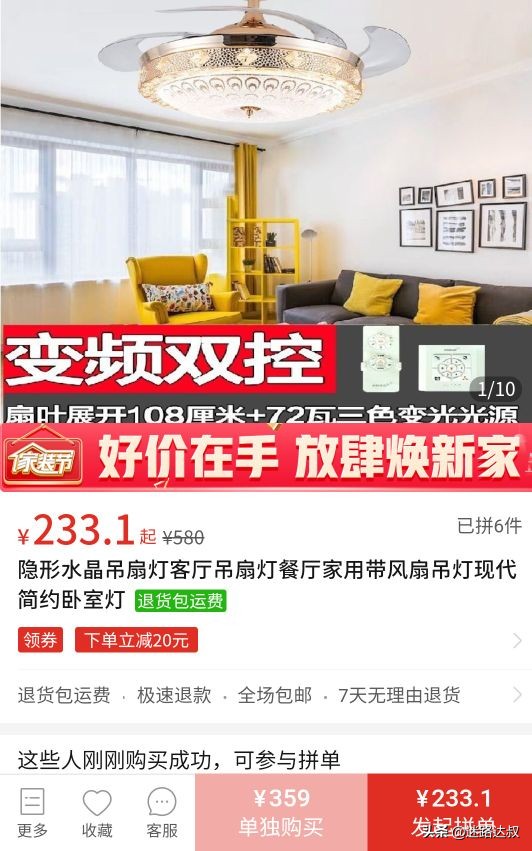開網(wǎng)店心得與總結(jié),網(wǎng)店運營與推廣實訓(xùn)心得體會,開網(wǎng)店心得