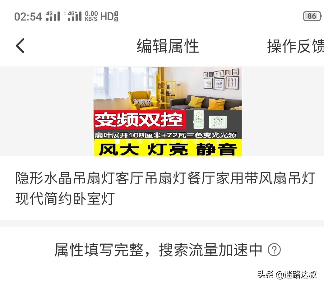 開網(wǎng)店心得與總結(jié),網(wǎng)店運營與推廣實訓(xùn)心得體會,開網(wǎng)店心得