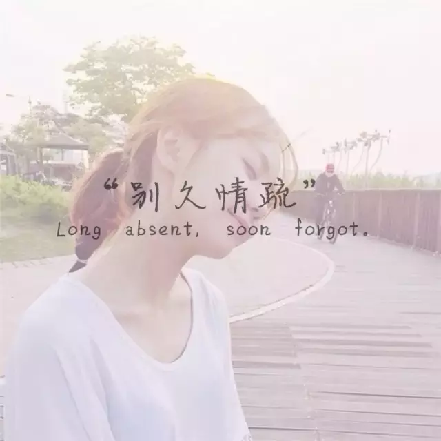 抖音透明頭像圖片太小怎么辦,無底色透明底圖素材,抖音透明頭像圖片