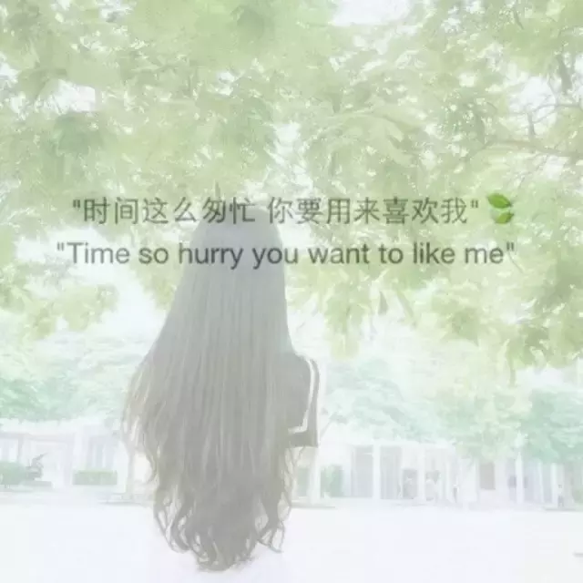抖音透明頭像圖片太小怎么辦,無底色透明底圖素材,抖音透明頭像圖片