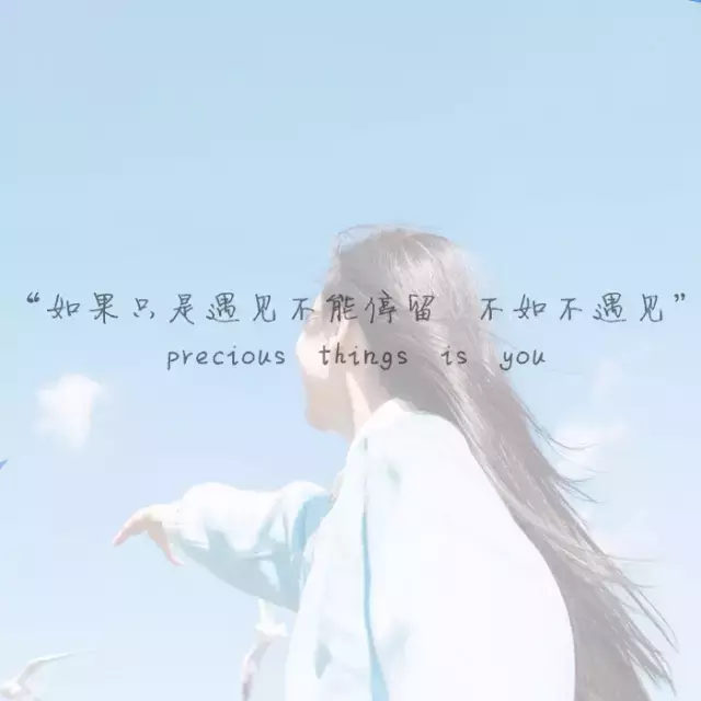 抖音透明頭像圖片太小怎么辦,無底色透明底圖素材,抖音透明頭像圖片