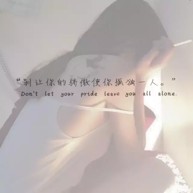 抖音透明頭像圖片太小怎么辦,無底色透明底圖素材,抖音透明頭像圖片