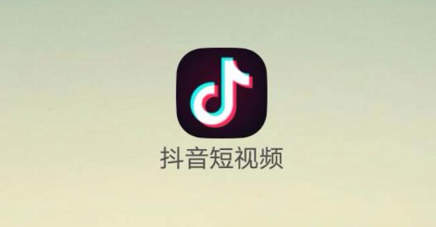 抖音相冊視頻制作方法,制作抖音的基本步驟,抖音相冊視頻制作
