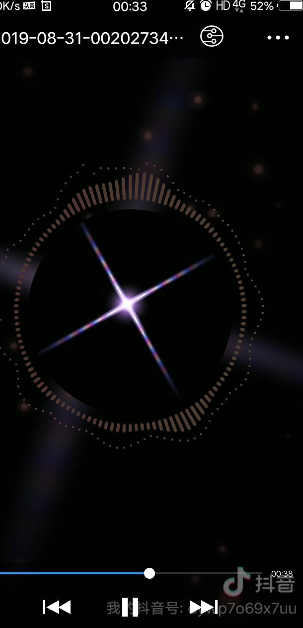 抖音相冊視頻制作方法,制作抖音的基本步驟,抖音相冊視頻制作