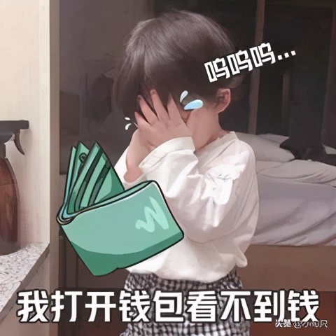 雙十一文案吸引顧客,吸引客人來消費的話,雙十一文案