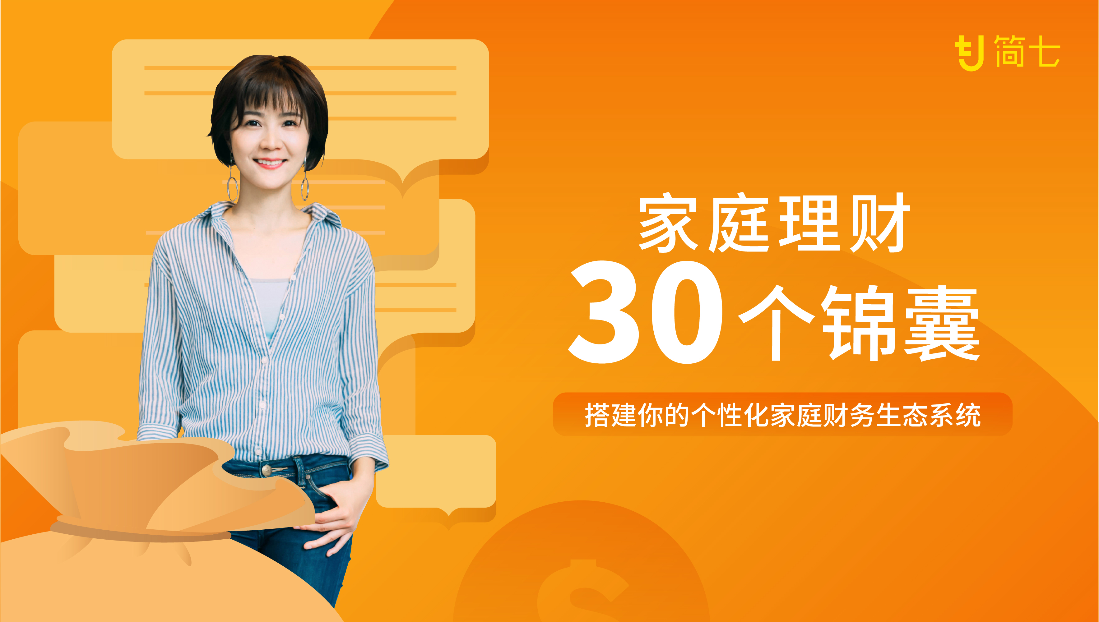 天貓618是什么日子,買手機是618便宜還是雙十一,天貓618