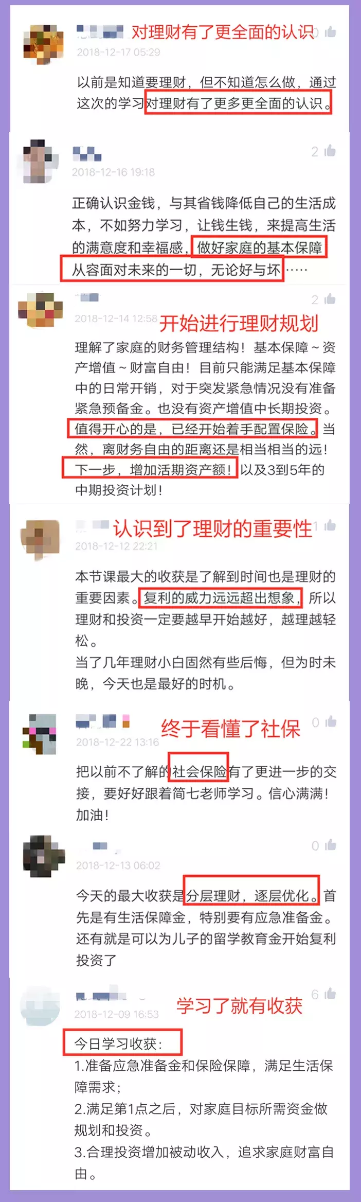 天貓618是什么日子,買手機是618便宜還是雙十一,天貓618