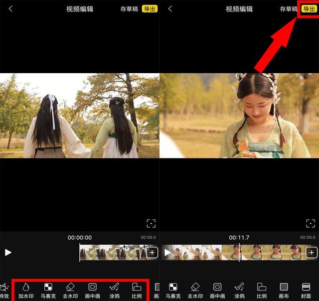 手機怎么做視頻剪輯合成,自己制作視頻的手機軟件,手機怎么做視頻