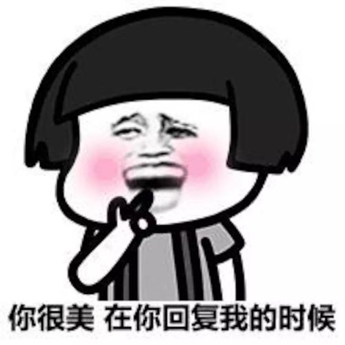 手機怎么做視頻剪輯合成,自己制作視頻的手機軟件,手機怎么做視頻