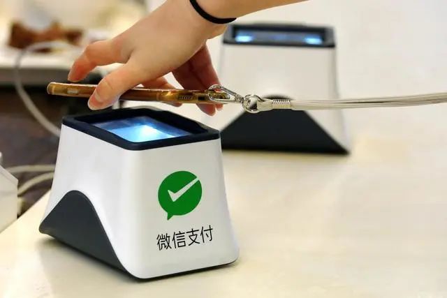 微信轉賬手續費怎么收,提現免手續費技巧,微信轉賬手續費