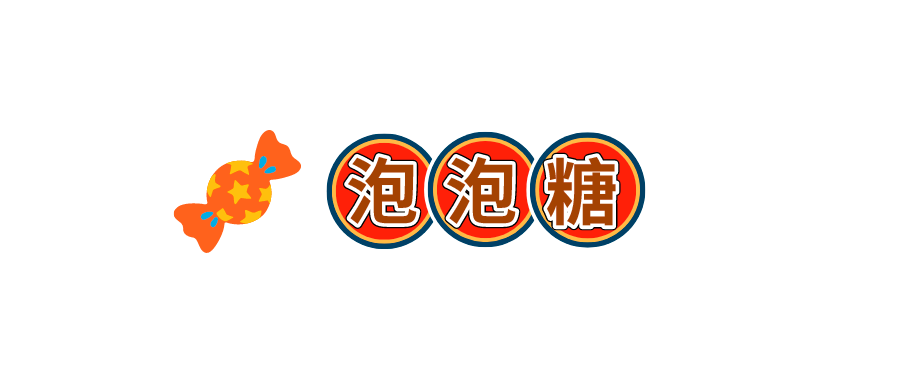 熱場(chǎng)游戲互動(dòng)游戲20分鐘,房地產(chǎn)100個(gè)暖場(chǎng)活動(dòng),熱場(chǎng)游戲互動(dòng)游戲