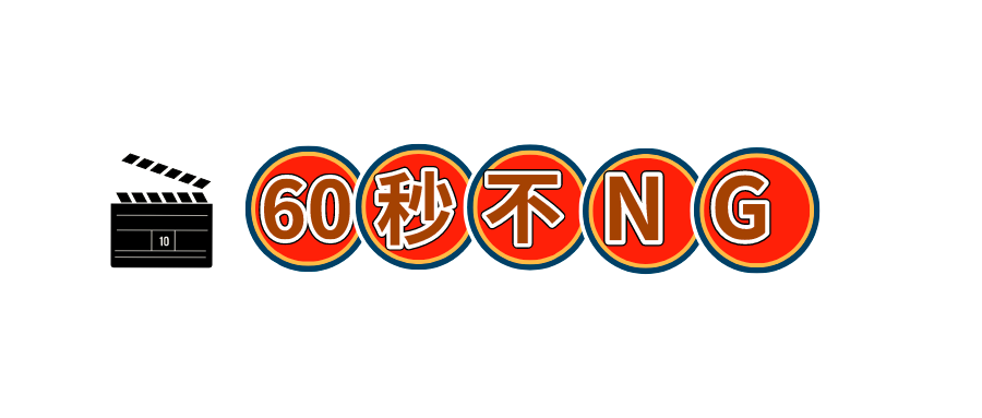 熱場(chǎng)游戲互動(dòng)游戲20分鐘,房地產(chǎn)100個(gè)暖場(chǎng)活動(dòng),熱場(chǎng)游戲互動(dòng)游戲