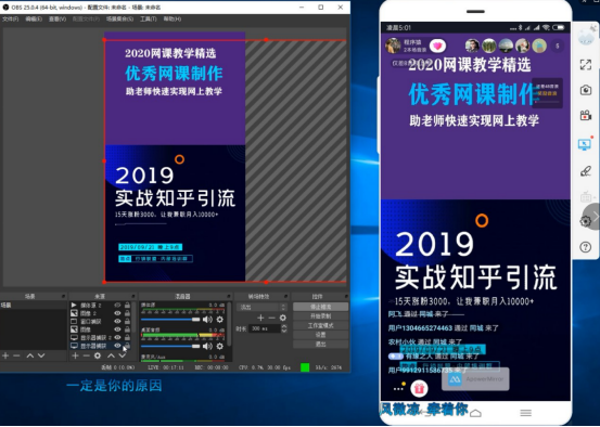 抖音游戲直播怎么開,普通人開直播能賺錢嗎,抖音游戲直播