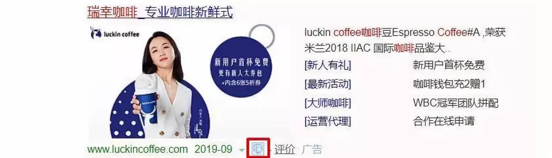 加盟上什么網站可靠,6個網站幫你快速識別假加盟,加盟上什么網站