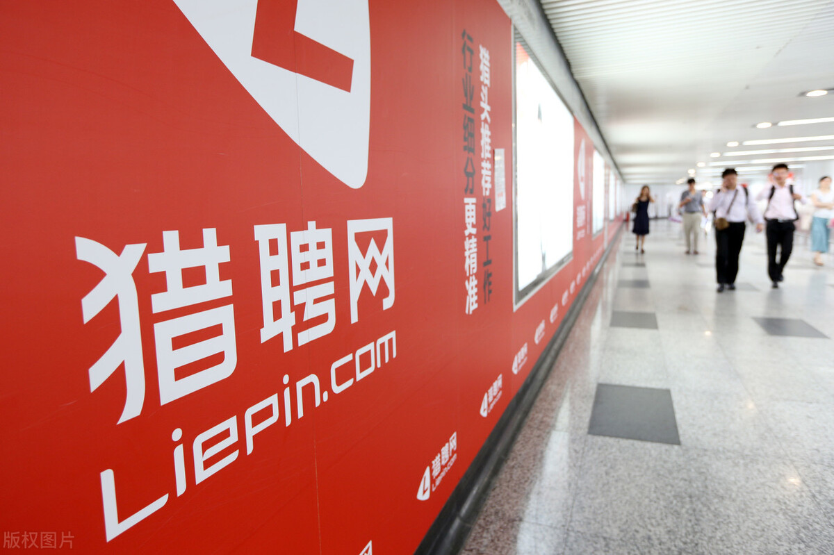 目前找工作網站哪個好,找工作正規憑條推薦,找工作網站哪個好