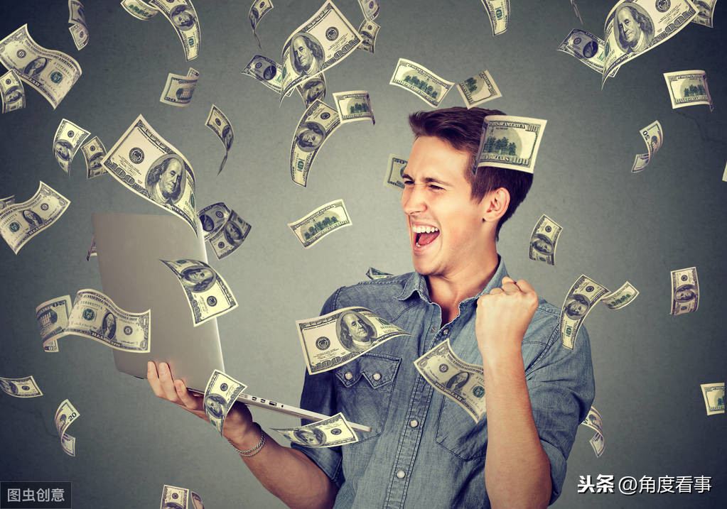 抖音淘寶客怎么開通,淘寶客傭金比例,抖音淘寶客