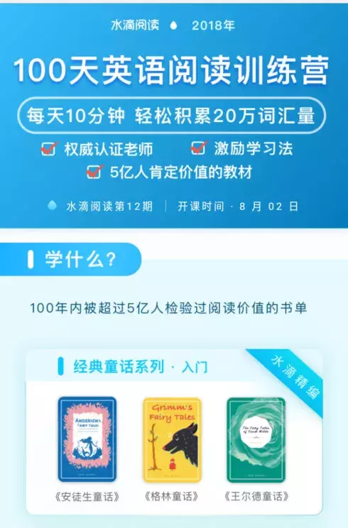商品推薦語怎么寫,有創意的活動促銷語,推薦語怎么寫