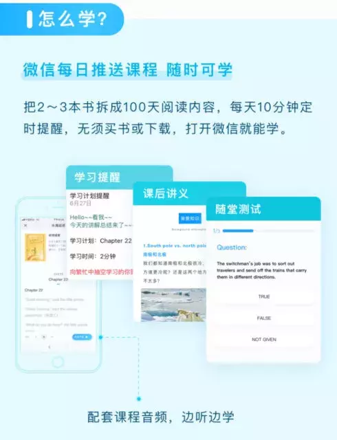 商品推薦語怎么寫,有創意的活動促銷語,推薦語怎么寫