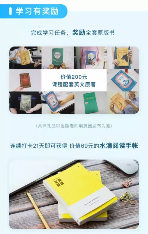 商品推薦語怎么寫,有創意的活動促銷語,推薦語怎么寫