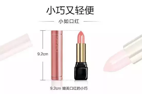 商品推薦語怎么寫,有創意的活動促銷語,推薦語怎么寫