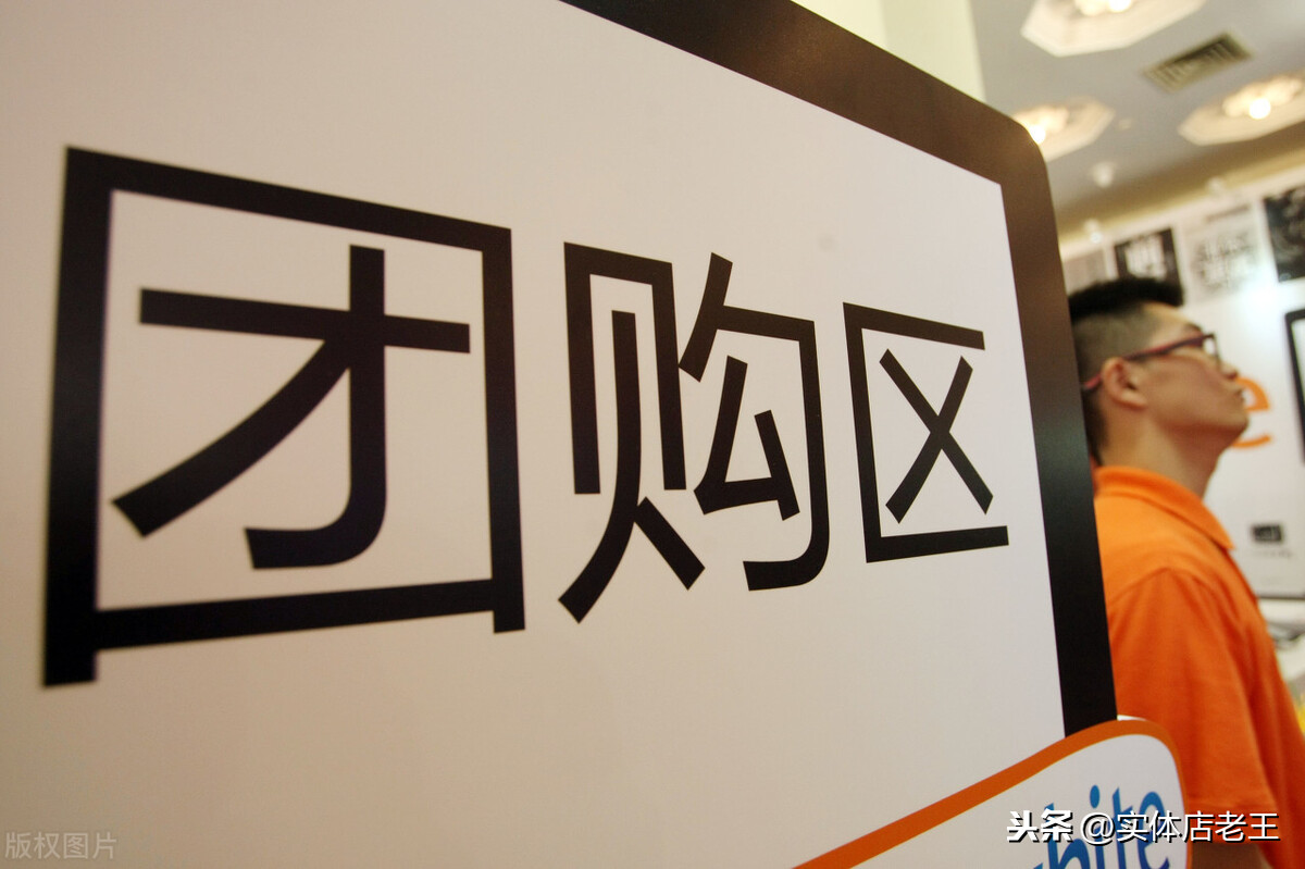 電商這個行業(yè)怎么樣,現(xiàn)在做電商還有前景嗎,電商這個行業(yè)