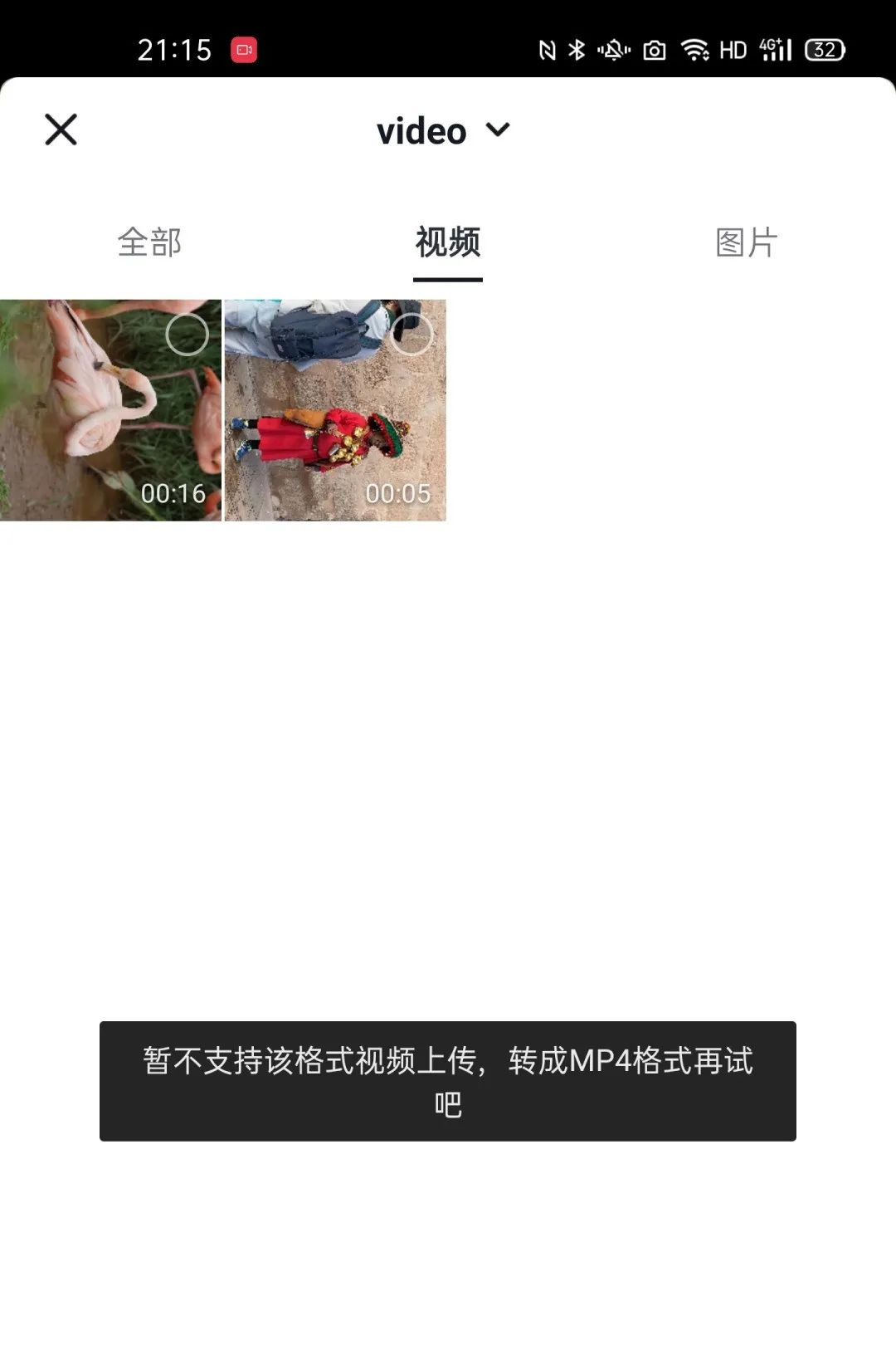 拍抖音技巧攻略,新人適合拍什么題材,拍抖音技巧