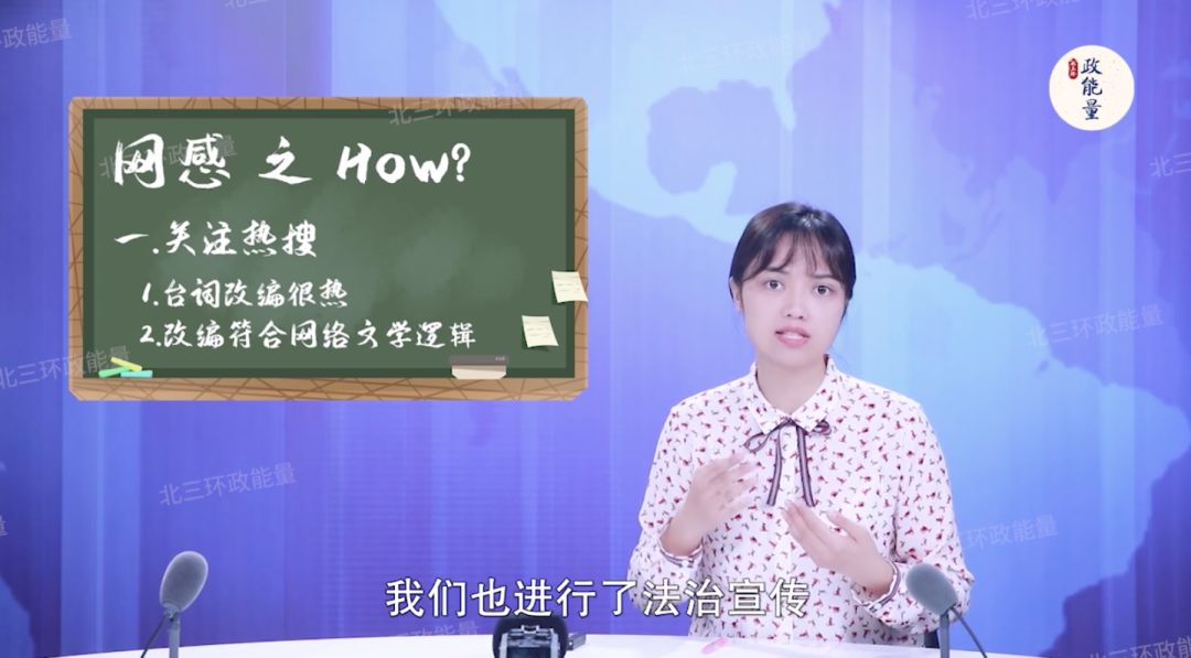 怎么拍抖音短視頻賺錢,拍視頻找素材的方法,怎么拍抖音短視頻