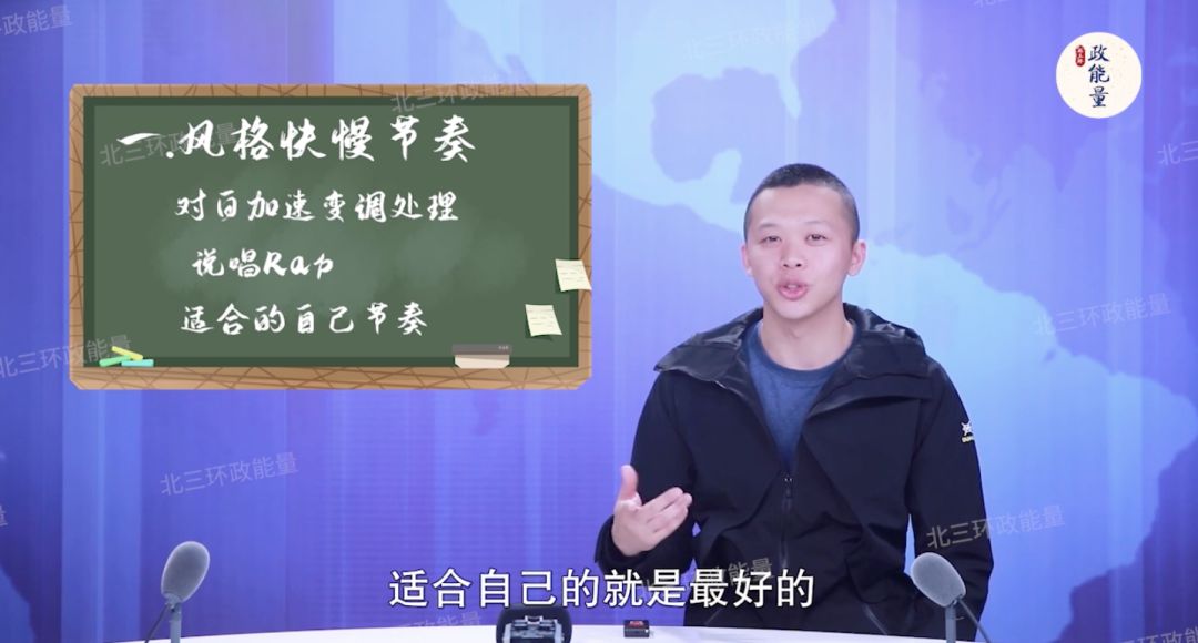 怎么拍抖音短視頻賺錢,拍視頻找素材的方法,怎么拍抖音短視頻