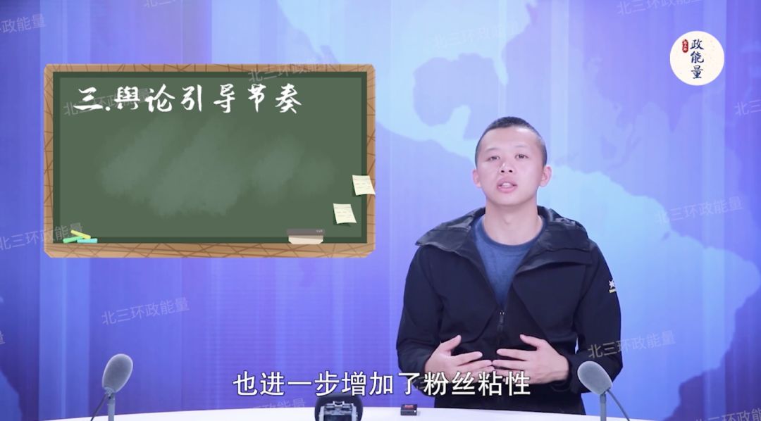 怎么拍抖音短視頻賺錢,拍視頻找素材的方法,怎么拍抖音短視頻