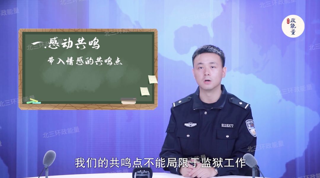 怎么拍抖音短視頻賺錢,拍視頻找素材的方法,怎么拍抖音短視頻
