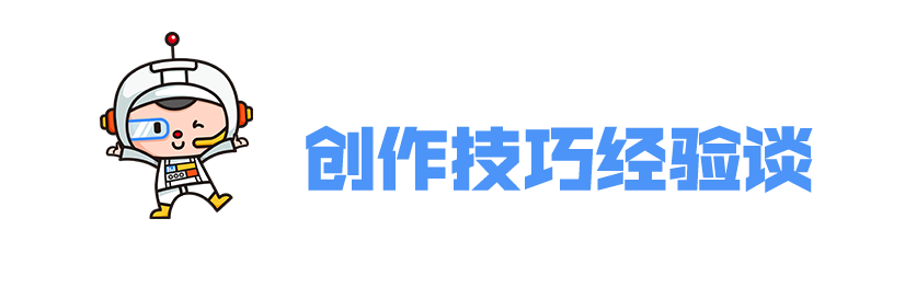 怎么拍抖音短視頻賺錢,拍視頻找素材的方法,怎么拍抖音短視頻