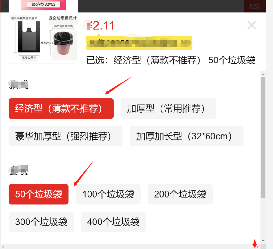 批發網哪個平臺便宜,服裝進貨哪里便宜質量又好,批發網哪個便宜