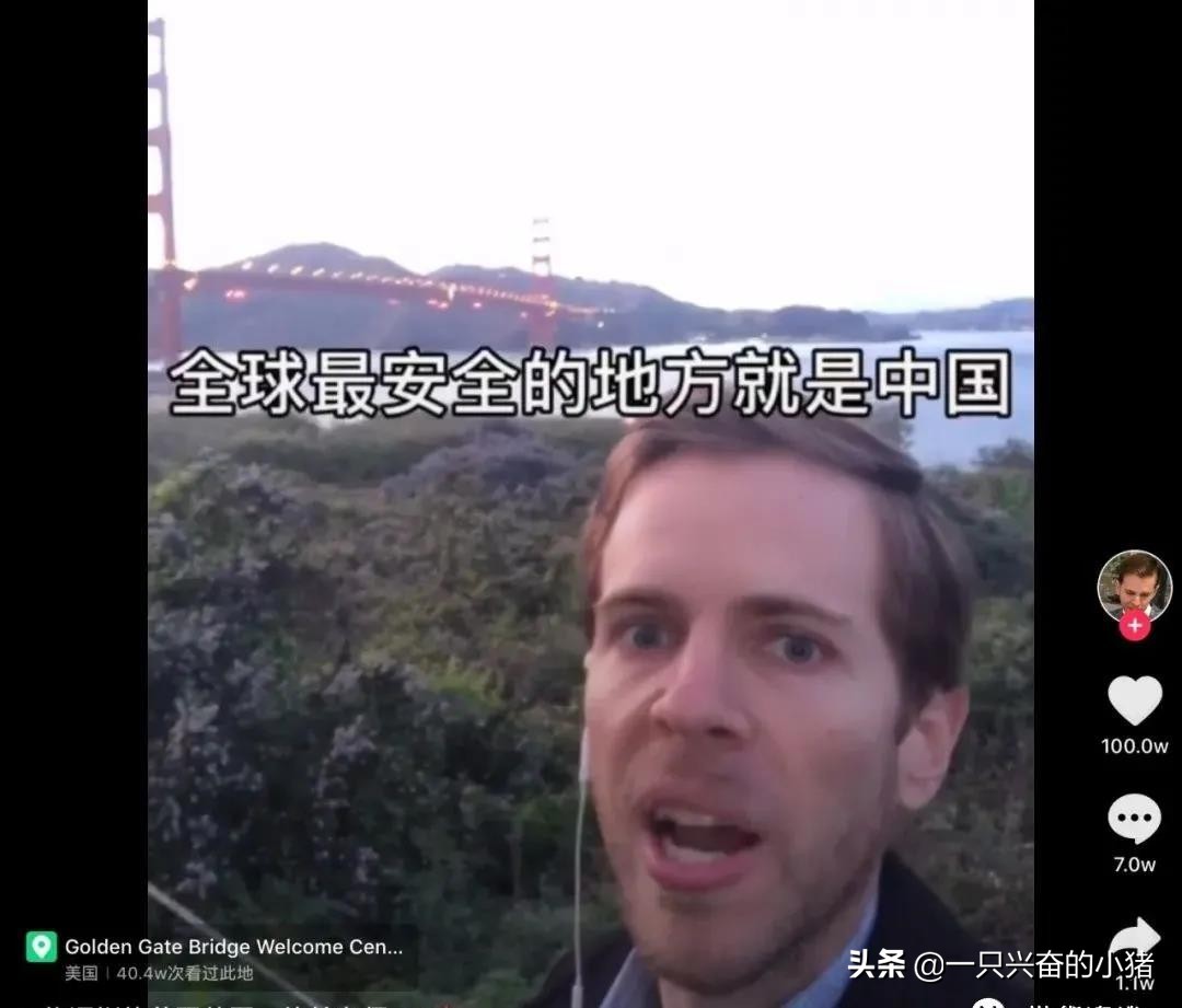 抖音怎么才能火起來,新手發(fā)抖音7點(diǎn)養(yǎng)好教程,抖音怎么才能火