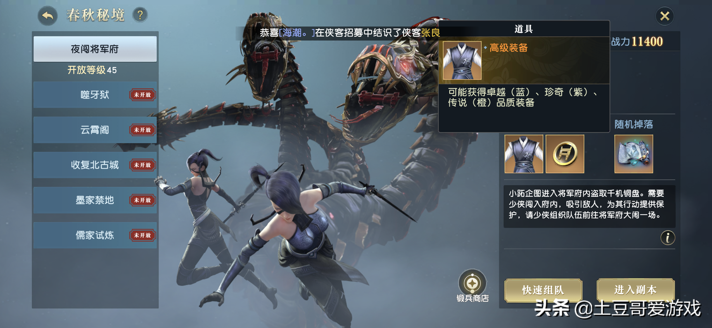 目前怎么玩游戲賺錢,解答哪一款游戲賺錢快,怎么玩游戲賺錢