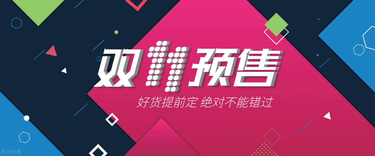 淘寶網(wǎng)店銷售技巧和行業(yè)知識,店鋪商品上架教程,淘寶網(wǎng)店銷售技巧