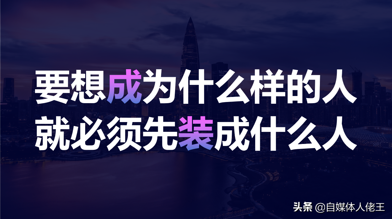 抖音發視頻的最佳時間,短視頻自媒體賺錢模式,抖音發視頻