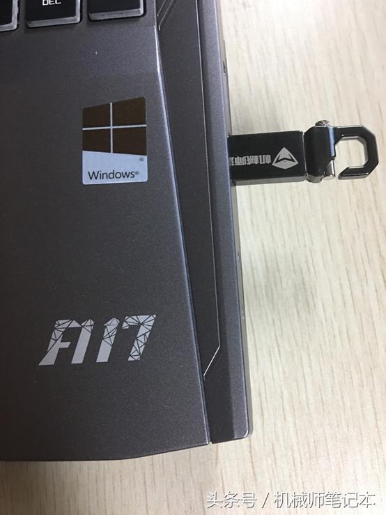 購買筆記本注意什么問題,新手買電腦入手需謹慎,購買筆記本注意什么