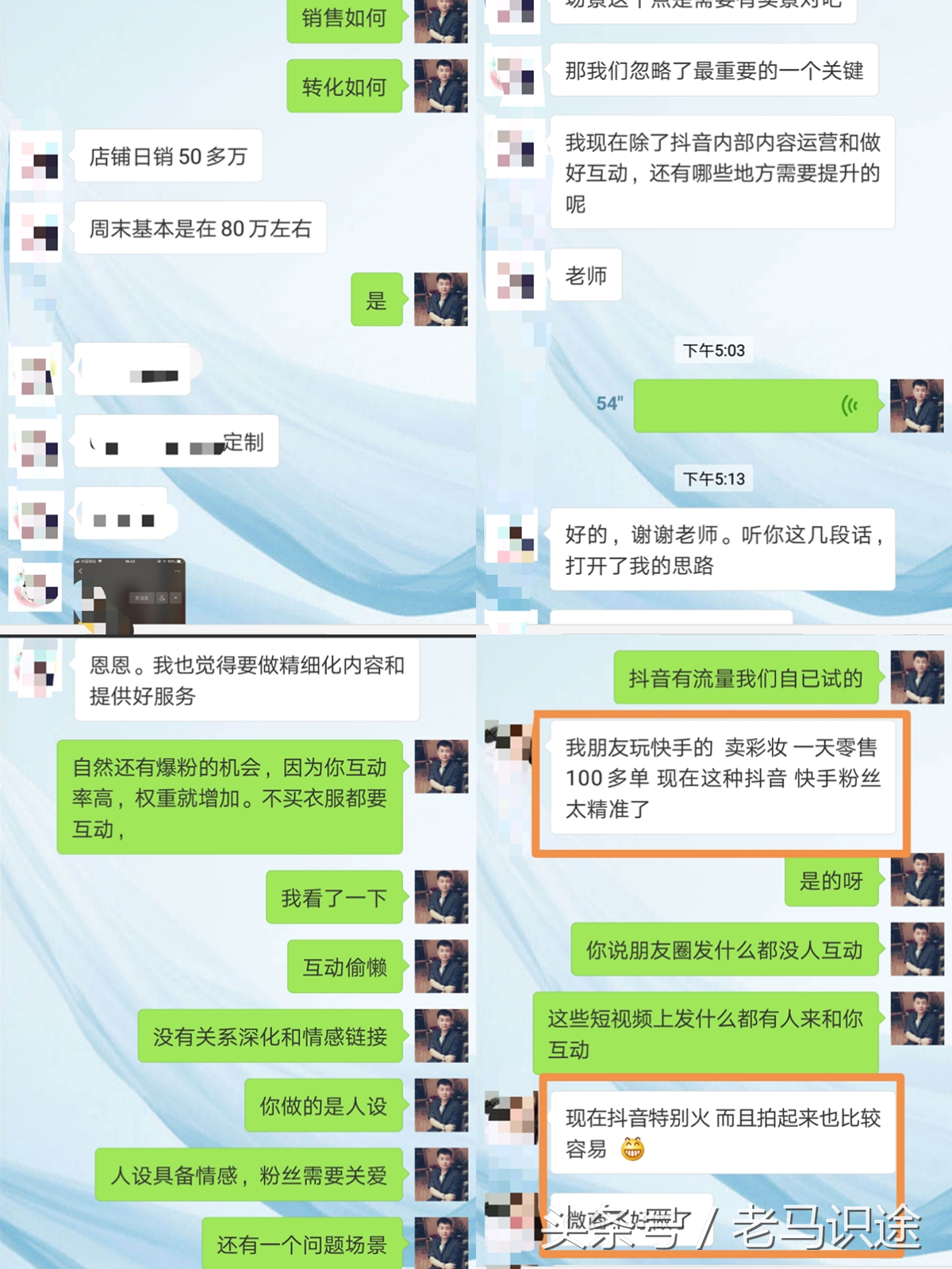 抖音變現需要實名認證嗎,容易漲粉的短視頻類型,抖音變現