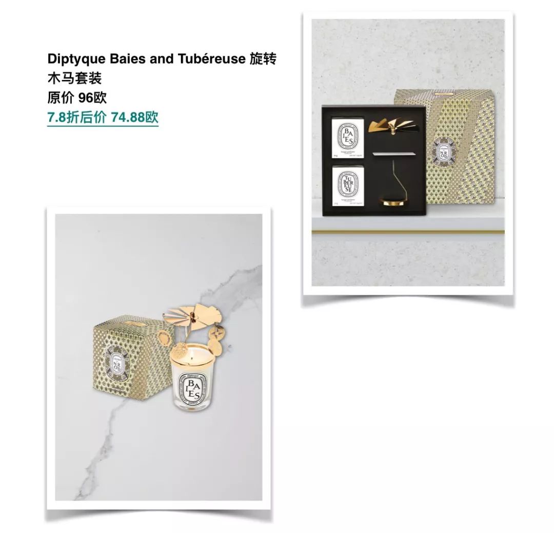 淘寶服裝折扣網站有哪些,折扣店鋪最新排名,淘寶折扣網站有哪些