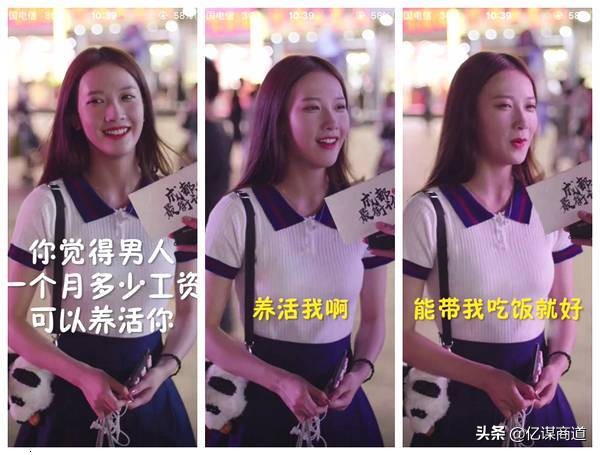 手機怎么拍抖音視頻能火,3分鐘學會抖音拍攝方法,怎么拍抖音視頻能火