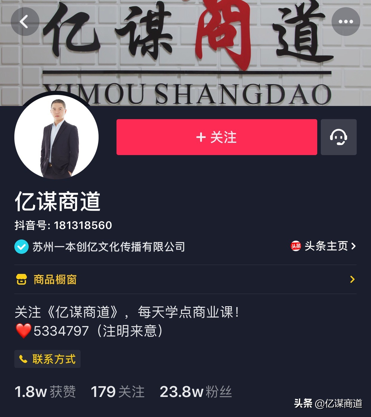 手機怎么拍抖音視頻能火,3分鐘學會抖音拍攝方法,怎么拍抖音視頻能火