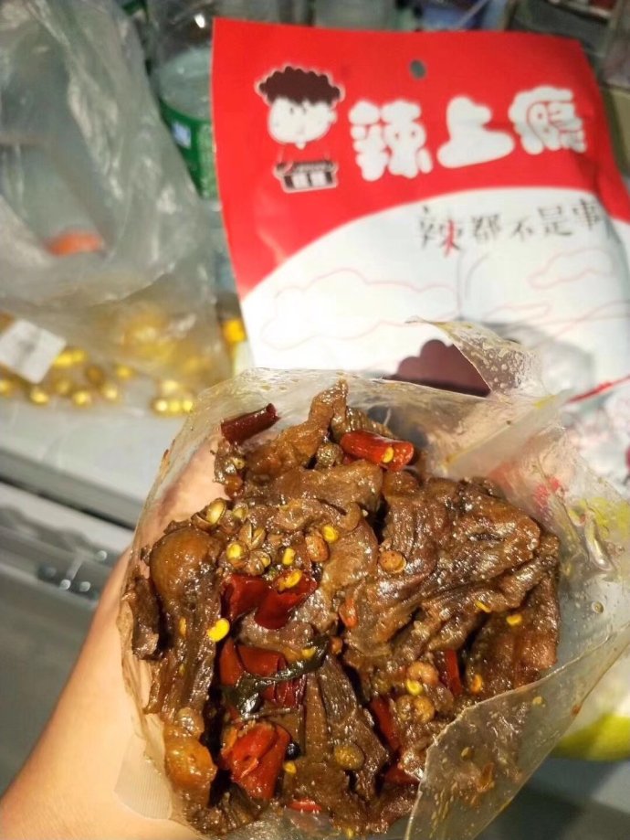小食品批發代理進貨,零食廠家招代理技巧,小食品批發代理