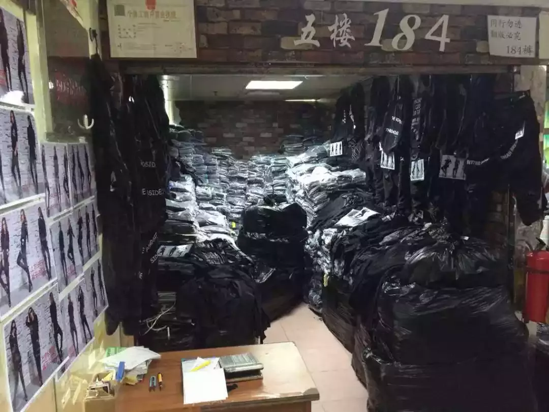 服裝批發一手貨源在哪里,19元服裝店進貨渠道,服裝批發一手貨源