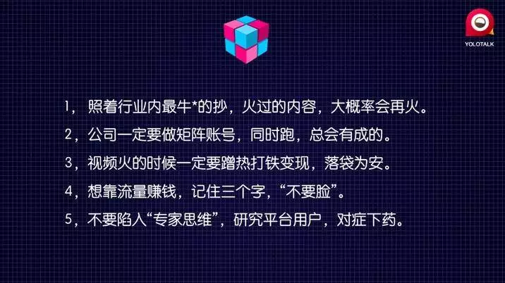 抖音制作方法及步驟,自己拍的視頻如何添加音樂,抖音制作