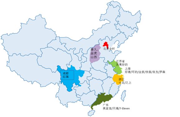 早早便利店加盟多少錢,開便利店加盟好還是自營好,早早便利店加盟