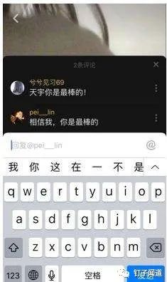 抖音播放量怎么提升方法,500播放量算養(yǎng)號成功嗎,抖音播放量