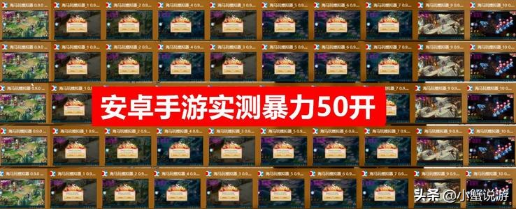 手機現在有哪些網游能掙錢,手機打金傳奇哪個靠譜,手機有哪些網游能掙錢