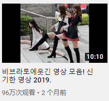 抖音營銷號是怎么賺錢的,如何幫主播做推廣和引流,抖音營銷號