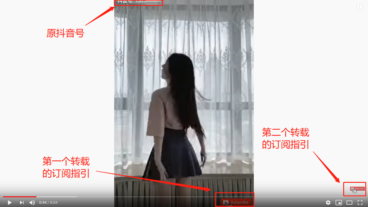 抖音營銷號是怎么賺錢的,如何幫主播做推廣和引流,抖音營銷號